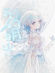 芭乐香蕉苹果草莓丝瓜绿巨人